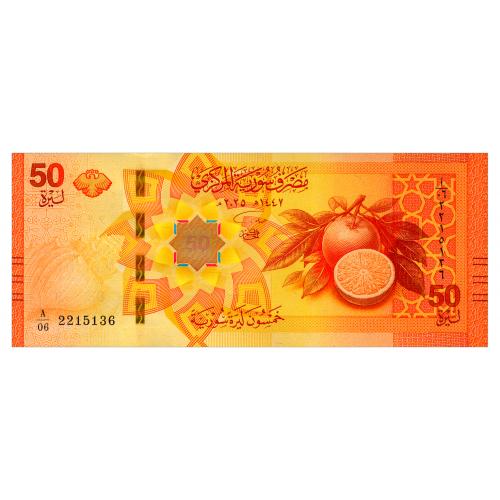 СИРИЯ W121 SYRIA 50 POUNDS 2025 Unc