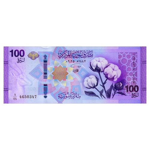 СИРИЯ W122 SYRIA 100 POUNDS 2025 Unc