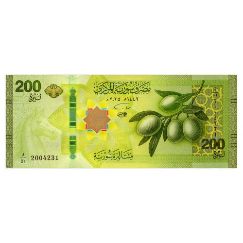 СИРИЯ W123 SYRIA 200 POUNDS 2025 Unc