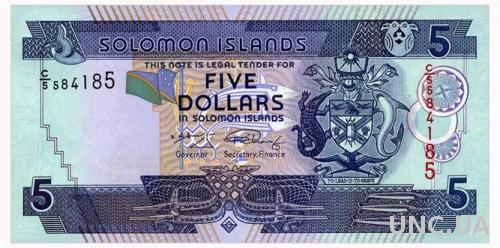 СОЛОМОНОВЫ ОСТРОВА 26(2) SOLOMON ISLANDS SERIES C/5; 5 DOLLARS ND(2009) Unc