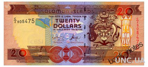 СОЛОМОНОВЫ ОСТРОВА 28(1) SOLOMON ISLANDS C/2; 20 DOLLARS ND(2004) Unc