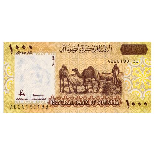 СОМАЛИ W38 SOMALIA 1000 SHILIN 2010 Unc