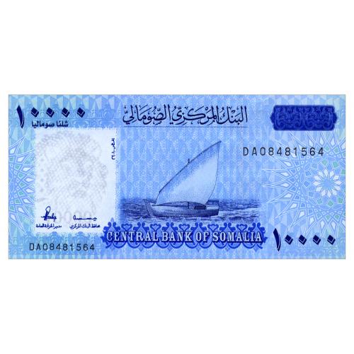 СОМАЛИ W41 SOMALIA 10000 SHILIN 2010 Unc