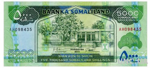 СОМАЛИЛЕНД 21 SOMALILAND 5000 SHILLINGS 2011 Unc