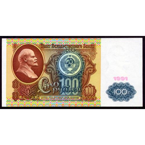 СССР 100 РУБЛЕЙ 1991 ЗЭ 7203054 Pick 242 Unc