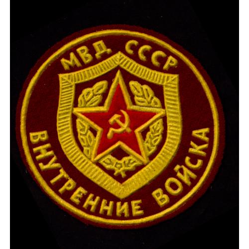 СССР ШЕВРОН МВД ВВ