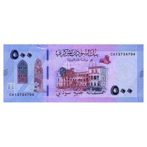 СУДАН W86 SUDAN 500 POUNDS 2025 Unc