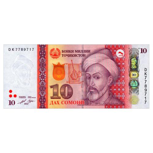 ТАДЖИКИСТАН 24e TADJIKISTAN СЕРИЯ DK 10 SOMONI 2022 Unc