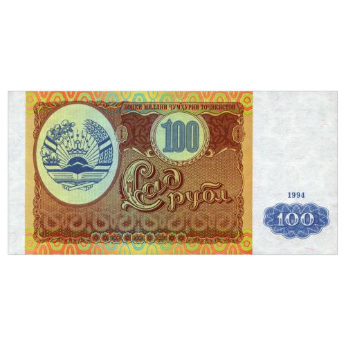 ТАДЖИКИСТАН 6 TADJIKISTAN СЕРИЯ БО 100 RUBLES 1994 Unc