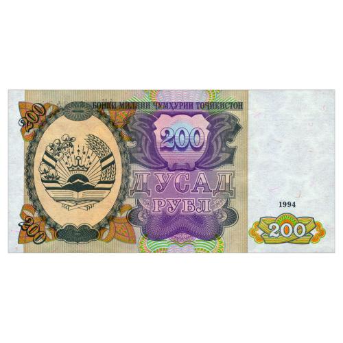 ТАДЖИКИСТАН 7 TADJIKISTAN СЕРИЯ АЧ 200 RUBLES 1994 Unc
