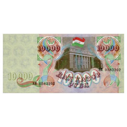ТАДЖИКИСТАН 9B TADJIKISTAN 10000 RUBLES 1994 Unc