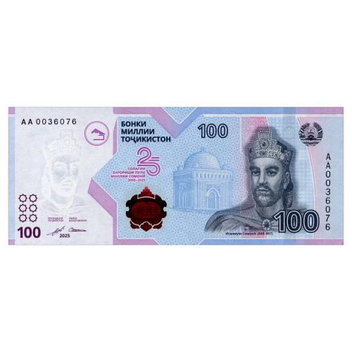 ТАДЖИКИСТАН W29 TADJIKISTAN ЮБИЛЕЙНАЯ 100 SOMONI 2025 Unc
