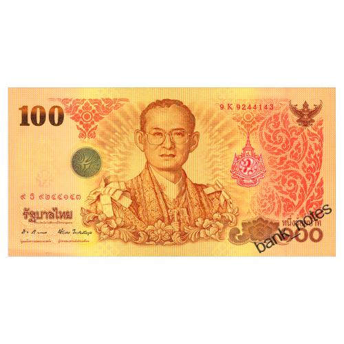 ТАИЛАНД 124 THAILAND ЮБИЛЕЙНАЯ 100 BAHT ND(2011) Unc