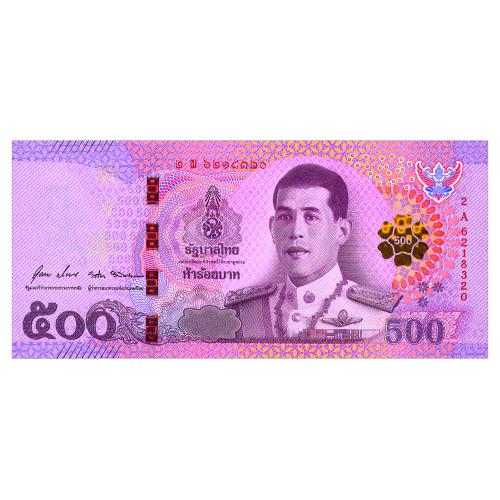 ТАИЛАНД 138(2) THAILAND 500 BAHT ND(2018) Unc