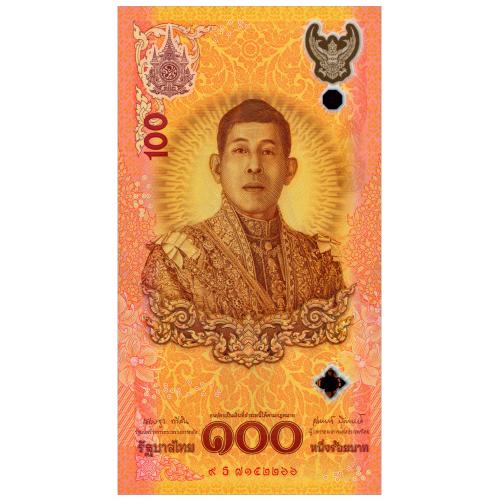 ТАИЛАНД W143 THAILAND ЮБИЛЕЙНАЯ 100 BAHT ND(2024) Unc