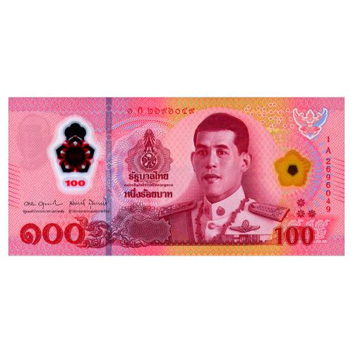 ТАИЛАНД W147(1) THAILAND 100 BAHT ND(2025) Unc