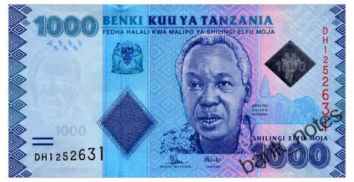 ТАНЗАНИЯ 41b TANZANIA 1000 SHILINGI ND(2015) Unc