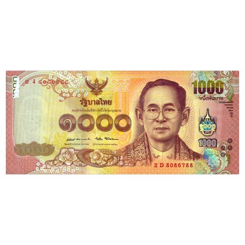 ТАЙЛАНД 122 THAILAND 1000 BAHT ND(2014) Unc