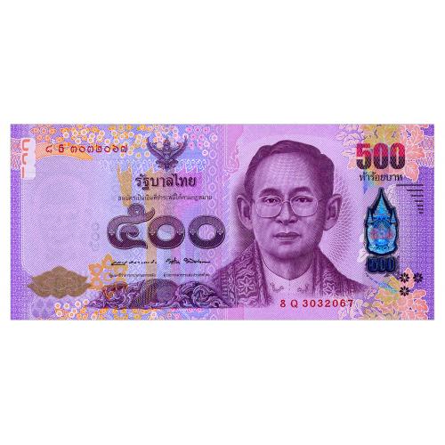 ТАЙЛАНД 129 THAILAND ЮБИЛЕЙНАЯ 500 BAHT ND(2016) Unc