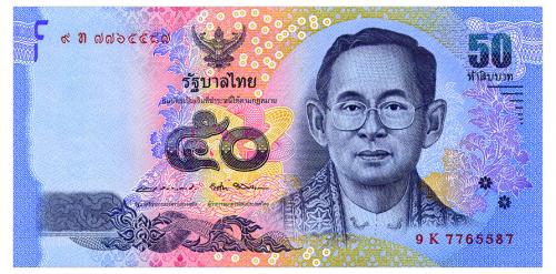 ТАИЛАНД 131 THAILAND 50 BAHT ND(2017) Unc