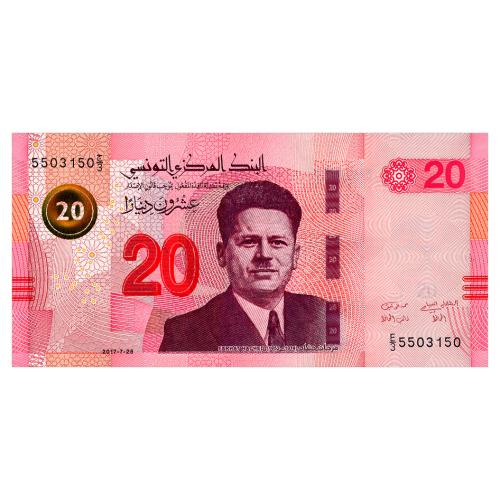 ТУНИС W97 TUNISIA 20 DINARS 2017 Unc