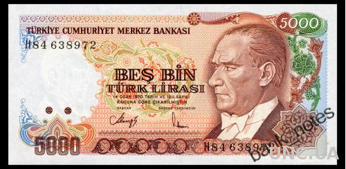 ТУРЦИЯ 198 TURKEY 5000 LIRA 1970(1990) Unc