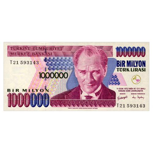 ТУРЦИЯ 213 TURKEY 1000000 LIRA 1970(2002) Unc