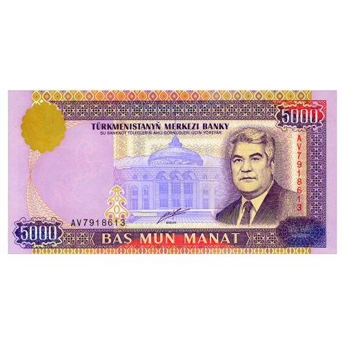 ТУРКМЕНИСТАН 12b TURKMENISTAN СЕРИЯ AV 5000 MANAT 2000 Unc