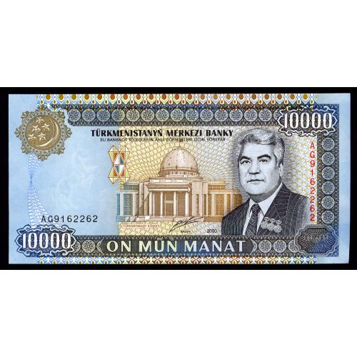 ТУРКМЕНИСТАН 14 TURKMENISTAN СЕРИЯ AG 10000 MANAT 2000 Unc