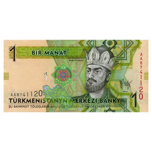 ТУРКМЕНИСТАН 22 TURKMENISTAN СЕРИЯ AA 1 MANAT 2009 Unc