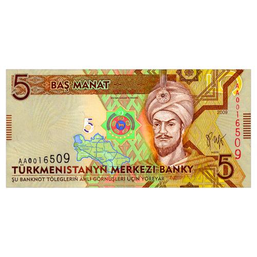 ТУРКМЕНИСТАН 23 TURKMENISTAN СЕРИЯ АA 5 MANAT 2009 Unc