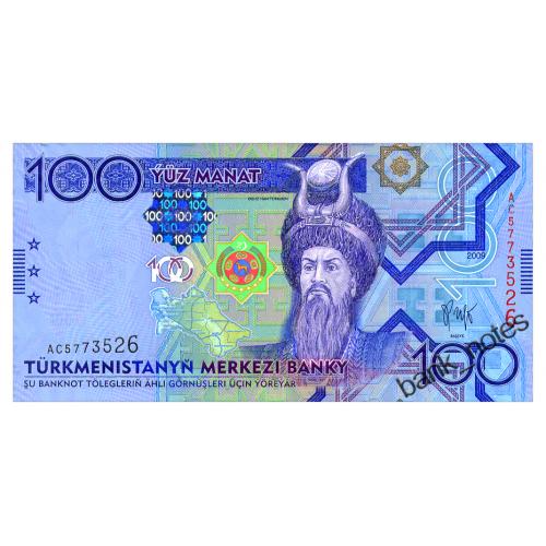 ТУРКМЕНИСТАН 27 TURKMENISTAN СЕРИЯ  АC 100 MANAT 2009 Unc