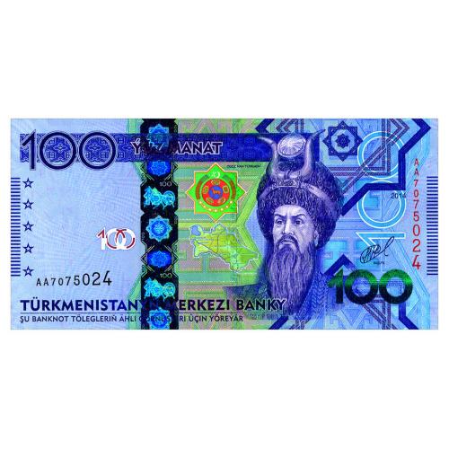 ТУРКМЕНИСТАН 34 TURKMENISTAN СЕРИЯ AA 100 MANAT 2014 Unc