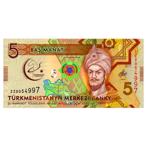 ТУРКМЕНИСТАН 37r TURKMENISTAN СЕРИЯ ZZ REPLACEMENT 5 MANAT 2017 Unc