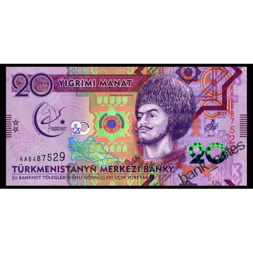 ТУРКМЕНИСТАН 39 TURKMENISTAN СЕРИЯ AC 20 MANAT 2017 Unc