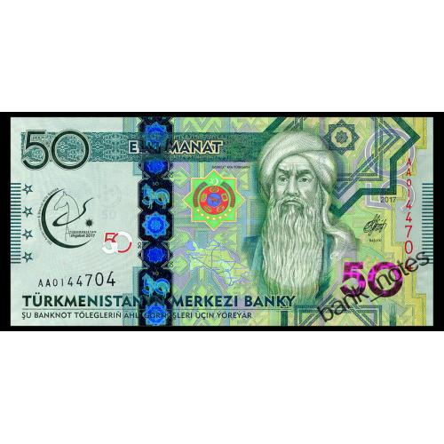 ТУРКМЕНИСТАН 40 TURKMENISTAN СЕРИЯ AA 50 MANAT 2017 Unc