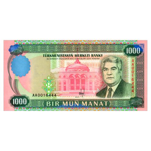 ТУРКМЕНИСТАН 8 TURKMENISTAN AA СЕРИЯ 1000 MANAT 1995 Unc