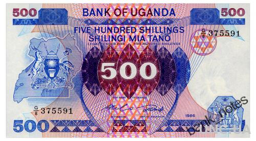 УГАНДА 25 UGANDA 500 SHILLINGS 1986 Unc