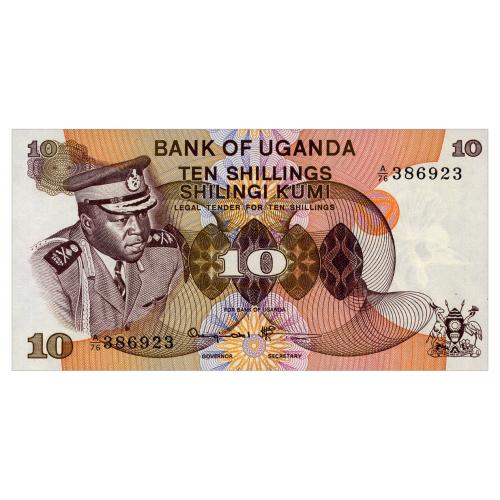 УГАНДА 6c UGANDA 10 SHILLINGS ND(1973) Unc