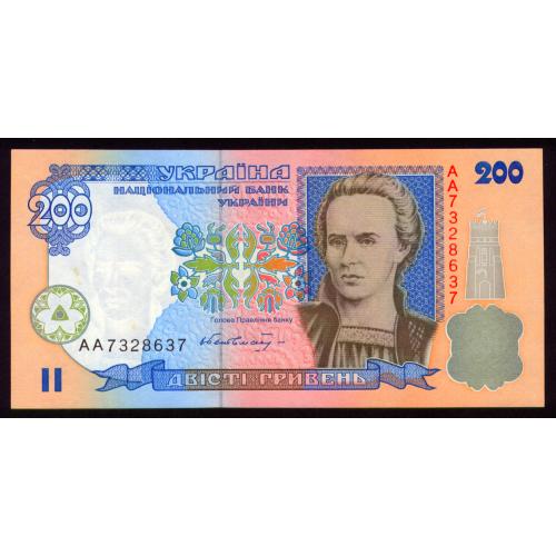 УКРАЇНА 115 UKRAINE 200 ГРИВЕНЬ ND(2001) АА 7328637 aUnc