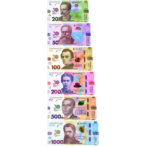 УКРАЇНА W129-W134 UKRAINE; 6 БАНКНОТ: 20-50-100-200-500-1000 ГРИВЕНЬ 2021; 30 РОКІВ НЕЗАЛЕЖНОСТІ Unс