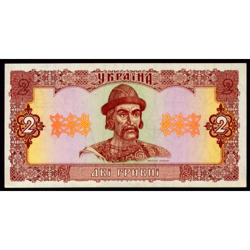 УКРАИНА 104a UKRAINE ГЕТЬМАН; СА 2119175752; 2 ГРИВНІ 1992 aUnc+