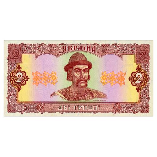 УКРАИНА 104c UKRAINE ЮЩЕНКО 2 ГРИВНІ 1992 Unc