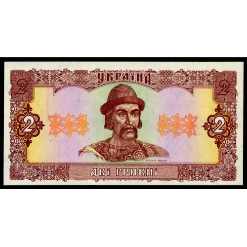  УКРАИНА 104c UKRAINE; ЮЩЕНКО; СА 2527382635; 2 ГРИВНІ 1992; Unc