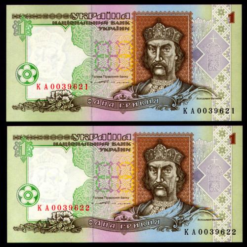 УКРАИНА 108a UKRAINE ЮЩЕНКО; СЕРІЯ КА; ПАРА З НОМЕРАМИ ПОСПІЛЬ; 1 ГРИВНЯ 1994 Unc