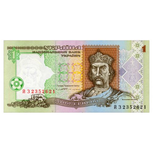 УКРАИНА 108a UKRAINE ЮЩЕНКО; СЕРІЯ ЙЗ; 1 ГРИВНЯ 1994 Unc