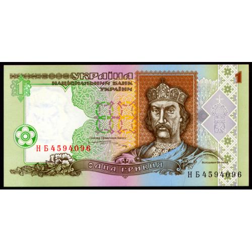 УКРАИНА 108b UKRAINE ЮЩЕНКО; НБ 4594096; 1 ГРИВНЯ 1995; Unc