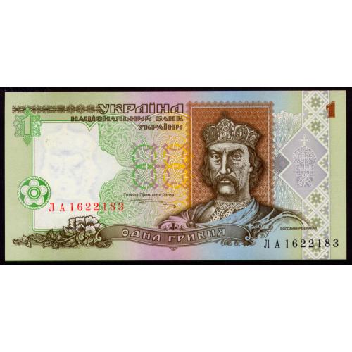 УКРАИНА 108b UKRAINE ЮЩЕНКО; СЕРИЯ ЛА 1 ГРИВНЯ 1995 Unc