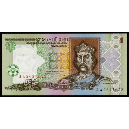 УКРАИНА 108b UKRAINE; ЮЩЕНКО; СТАРТОВАЯ СЕРИЯ ЛА 2627053; 1 ГРИВНЯ 1995; Unc