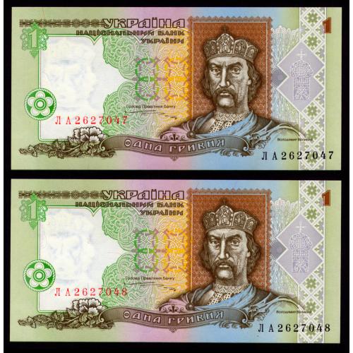 УКРАИНА 108b UKRAINE ЮЩЕНКО; СЕРИЯ ЛА; ПАРА З НОМЕРАМИ ПОСПІЛЬ; 1 ГРИВНЯ 1995 Unc